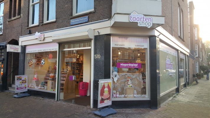 Oude gevel Deleukstetaartenshop Den Haag